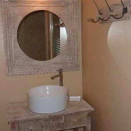 Hotel Domaine De La Courbe 3*