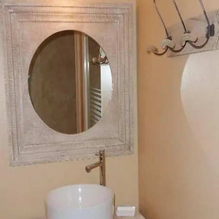 Domaine De La Courbe Le Lude